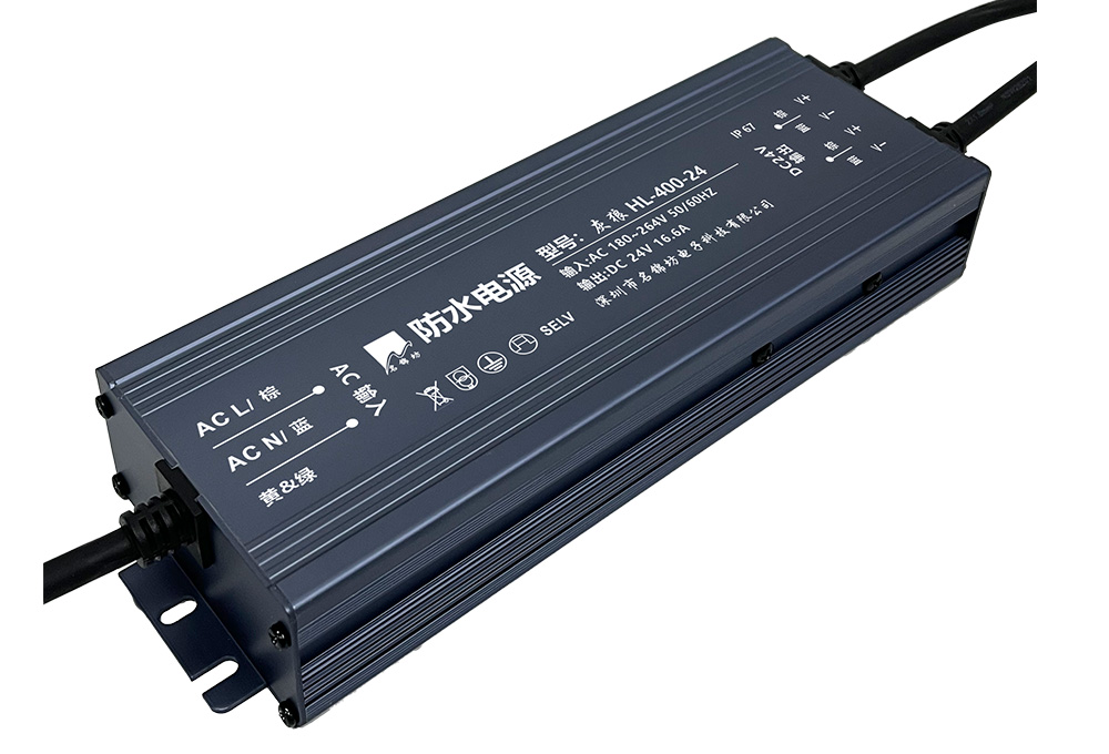日常使用防水電源有哪些注意事項(xiàng)？