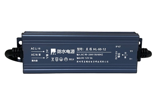 使用防水電源有哪些注意事項(xiàng)？