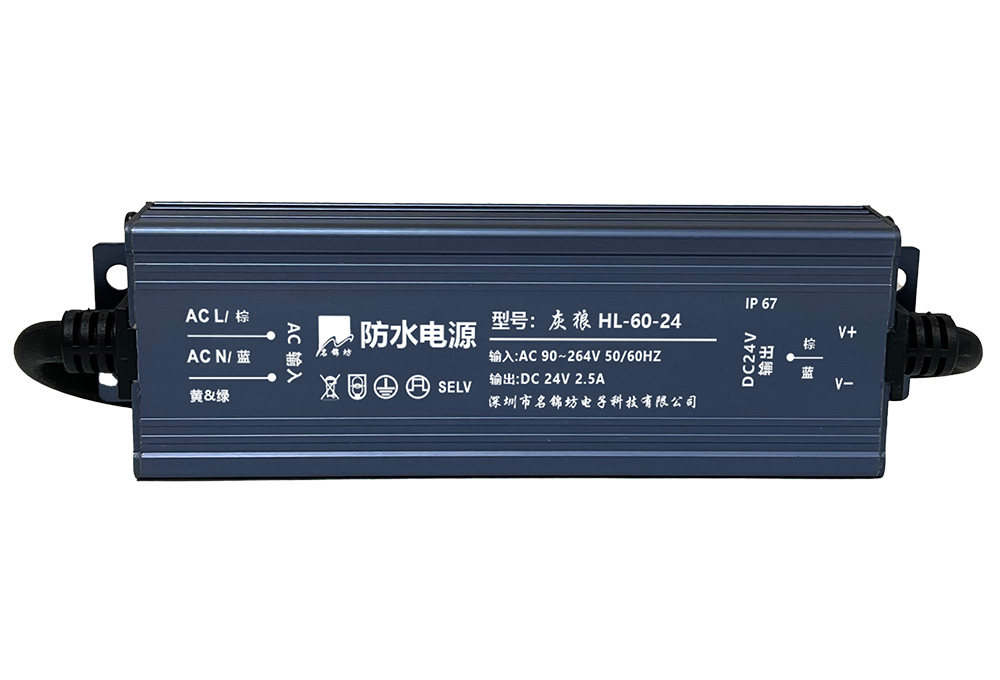 開(kāi)關(guān)電源X2電容損壞是什么原因？